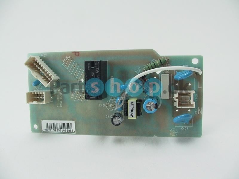 Indgangsprint DS 605